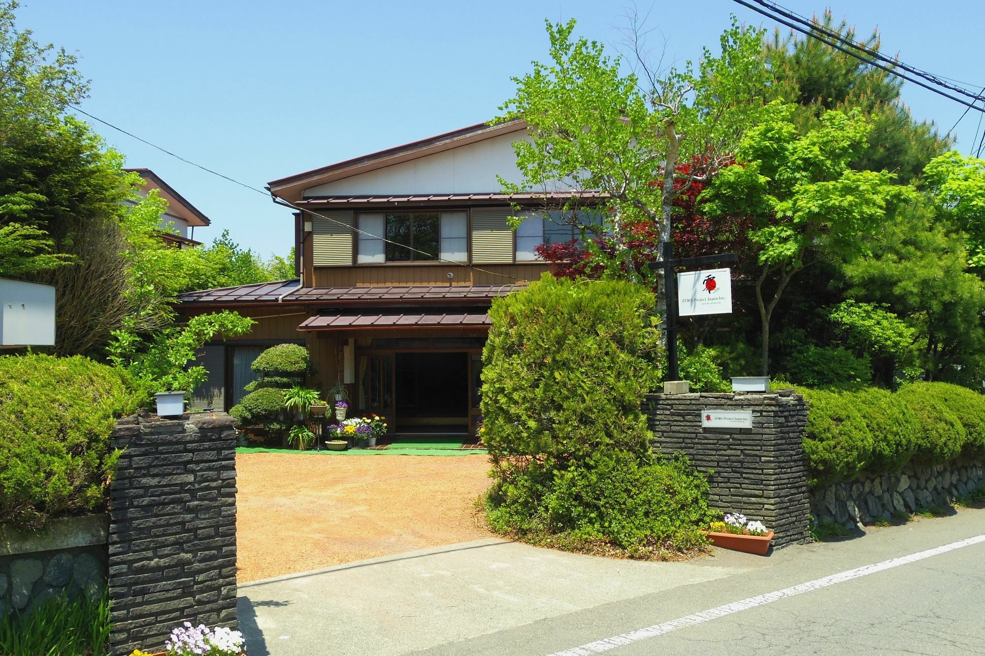 Zero-Project Japan Guesthouse 山中湖村 エクステリア 写真